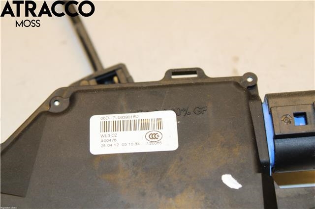 Dørlås låskasse til Škoda Octavia 2009-2013 (Type II, Fase 2) (7L0839016D|)