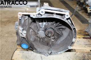 Girkasse manuell til Ford Fiesta, 2013-2017 (Type VI, Fase 2)  (|2067979)