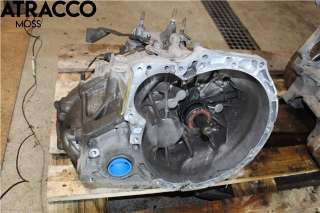 Girkasse manuell 6-trinn til Citroën C4, Picasso,   (|1608880580)