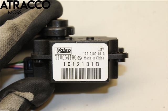 Diverse deler til Peugeot 208 2012-2019 (Type I) (T1006419G|)