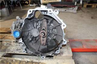 Girkasse manuell til VW Up,   (|0CF300043N)
