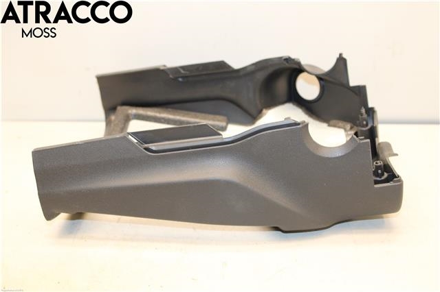 Ratt deksler til Peugeot 208 2012-2019 (Type I) (96739154ZD|)