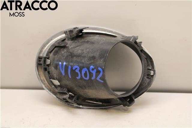 Frontlyktehus til Nissan Qashqai 2014-2021 (Type II)  (622574EA0C|)