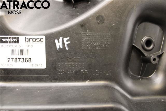 Ruteheis til Volvo XC60 2014-2017 (Type I, Fase 2)  (30753328|)