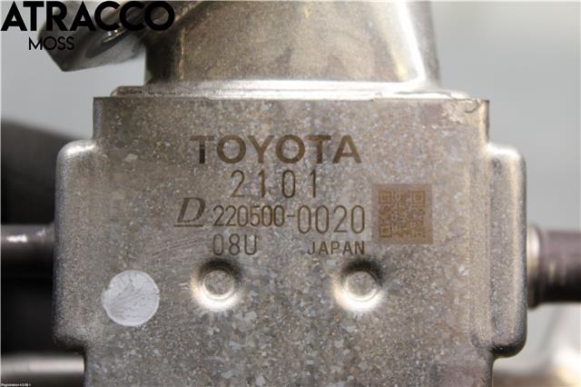 EGR-kjøler til Toyota Yaris 2014-2020 (Type III, Fase 2)  (2568021010|)