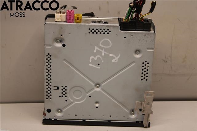 Bilstereo navigasjon spiller til Audi A3 2016-2020 (Type III, Fase 2)  (81A035842B|)