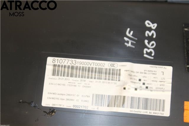 Dørtrekk høyre til BMW X1 2009-2015 (E84) (E84) (51417327198|)