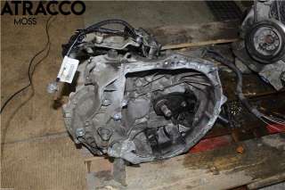 Girkasse manuell til Peugeot 208,   (|1608995480)