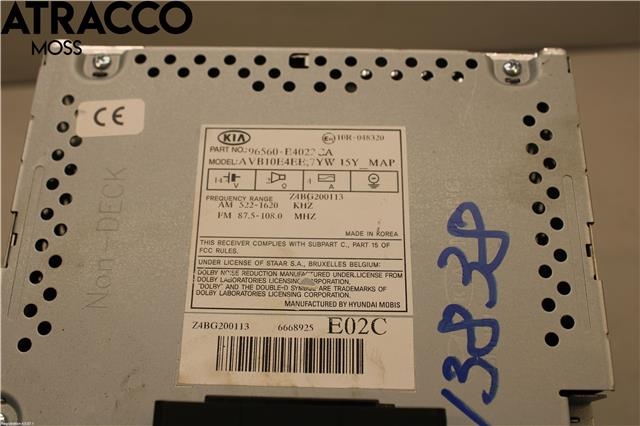 Bilstereo til Kia Soul 2014-2019 (Type II) (96175B2100|)