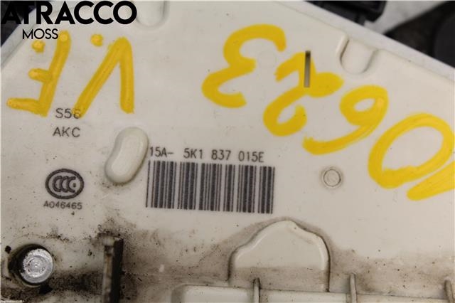 Dørlås låskasse til VW Golf VII 2012-2017 (Fase 1)  (5K1837015E|)