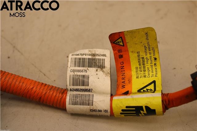 Batterilader kabel til Maxus EV80 2019-->>  (545255515|)