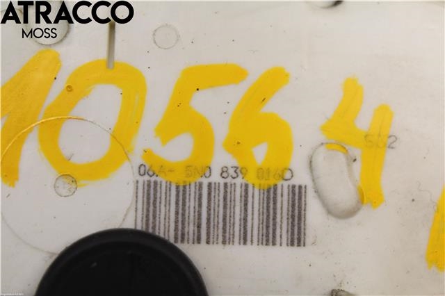 Dørlås låskasse til VW Tiguan 2007-2011 (Type I, Fase 1)  (5N0839016D|)