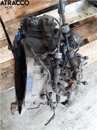 Girkasse manuell til Kia Rio,   (|4300026360)