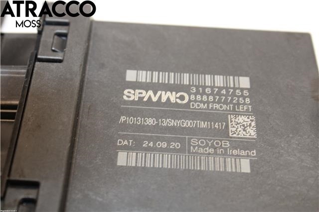 Ruteheis til Volvo XC40 2018-2024  (31349756|)