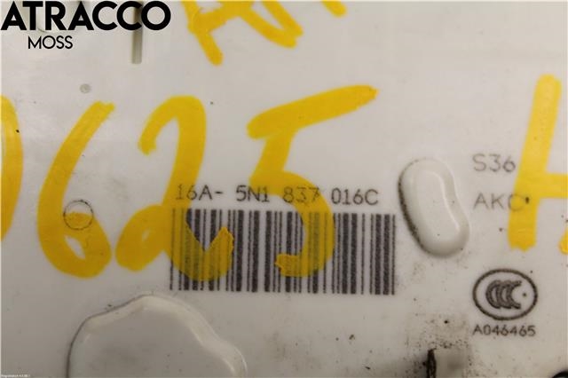 Dørlås låskasse til VW Tiguan 2007-2011 (Type I, Fase 1)  (5N1837016C|)