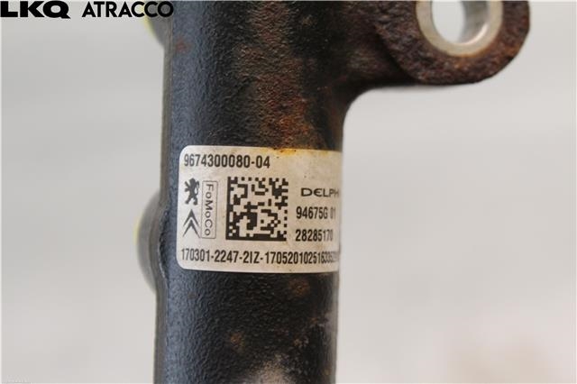 Dyseskinne (fuelrail) til Peugeot Expert 2016-->> (Type III)  (9674300080|)