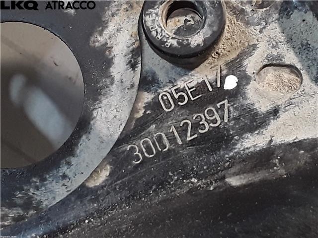 Travers foran hoved til Citroën Jumpy 2016-->> (Type III)  (9821903680|)