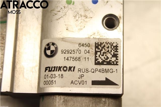 Diverse deler til BMW i3 2013-2022  (64119292571|)