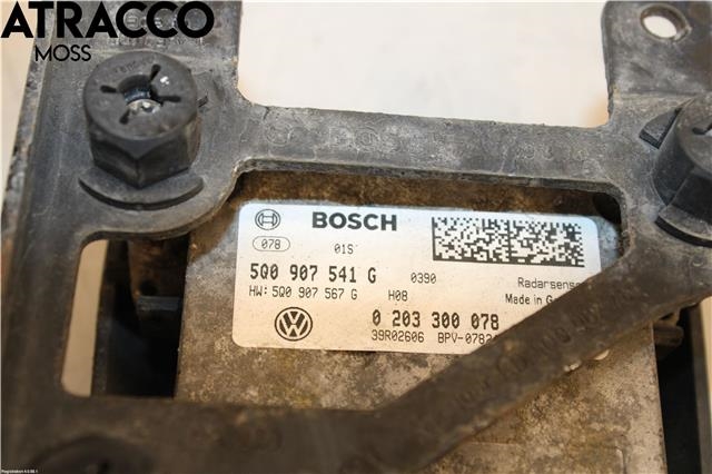 Girkassefeste til VW Golf VII 2012-2017 (Fase 1)  (5Q0199555BG|)