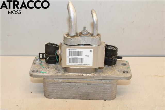 Varmeapparat diverse til Mercedes B-Klasse 2011-2018 (W246) (W246) (A2428302500|)