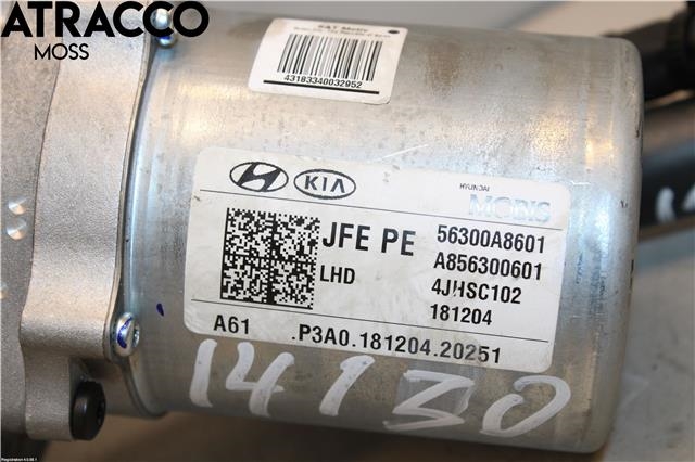 Rattaksel elektrisk servo til Kia Optima 2017-2020  (56310A8601|)