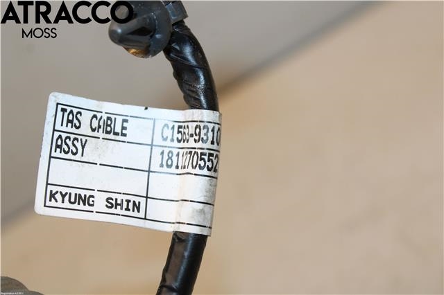 Rattaksel elektrisk servo til Kia Optima 2017-2020  (56310A8601|)