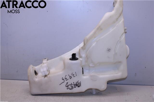 Spylertank til Audi A4 2007-2014 (Type IV) (B8) (B8) (8T0955453C|)