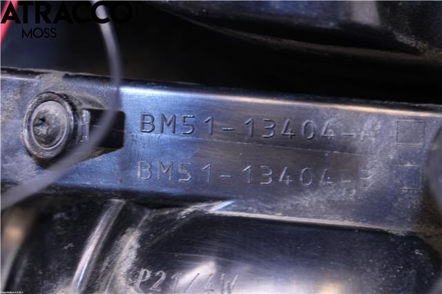 Baklykt høyre til Ford Focus 2011-2014 (Type III, Fase 1) (1825318|)