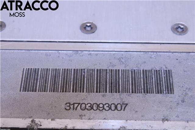 Batterilader kabel til VW e-Golf 2017-2020 (Fase 2)  (5QE915681N|)