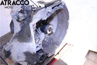 Girkasse manuell til Ford Fiesta, 2013-2017 (Type VI, Fase 2)  (|2067977)