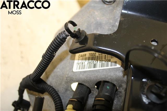 Girkasse manuell til Ford Fiesta 2013-2017 (Type VI, Fase 2)  (2067977|)