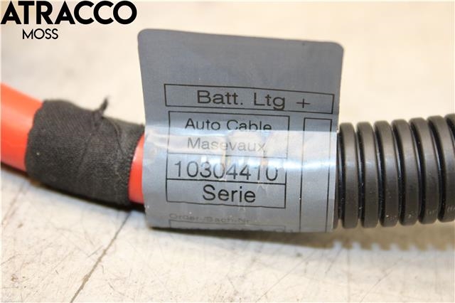 Styreenhet batteri til BMW X5 2007-2013 (E70) (E70) (61129217004|)