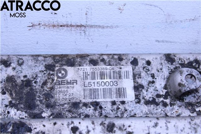 Oljekjøler til BMW X5 2007-2013 (E70) (E70) (17217553389|)