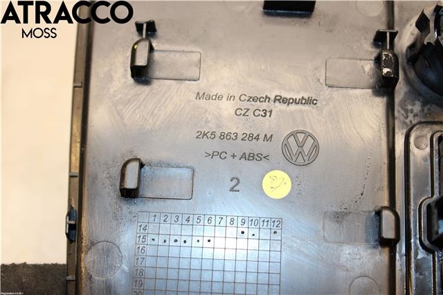 Diverse deler til VW Caddy 2015-2020 (Type III, Fase 3)  (2K5863284M|)