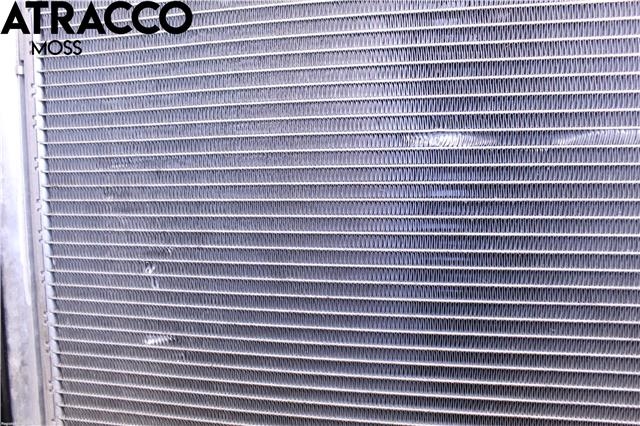 Intercooler til Mercedes E-Klasse 2013-2016 (Fase 2) (W212) (W212) (A2045000254|)