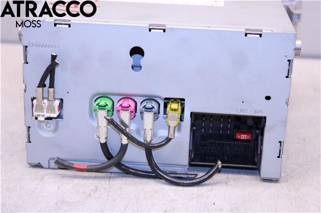 Bilstereo til Mercedes E-Klasse 2013-2016 (Fase 2) (W212) (W212) (A2129003316|)