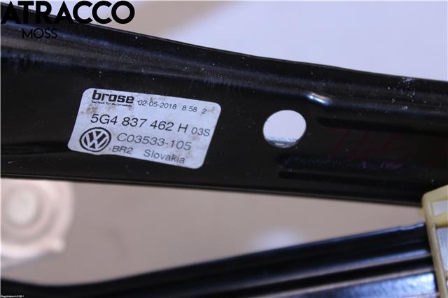 Ruteheis til VW e-Golf 2017-2020 (Fase 2)  (5G4837462H|)