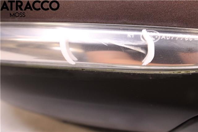 Speil høyre til Peugeot 2008 2013-2019 (Type I)  (1611240780|)