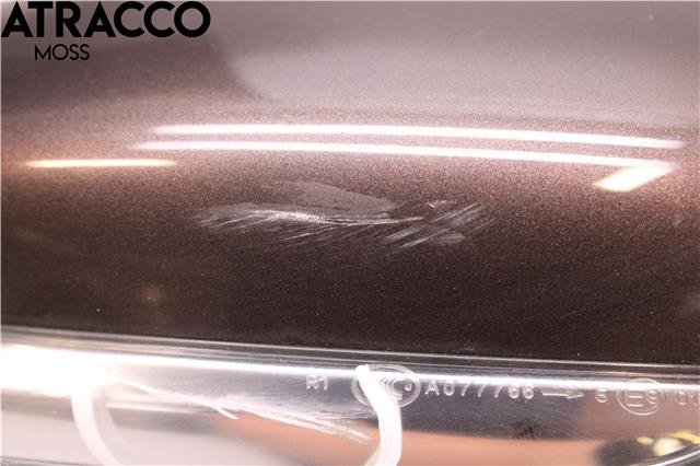 Speil høyre til Peugeot 2008 2013-2019 (Type I)  (1611240780|)