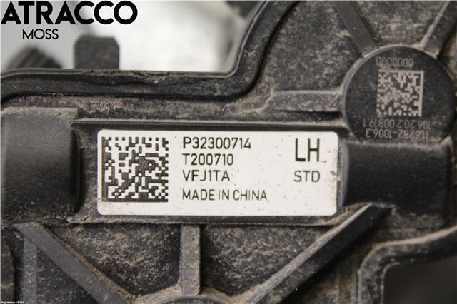 Bremsecaliper venstre bak til Polestar 2 2020-->>  (32300770|)