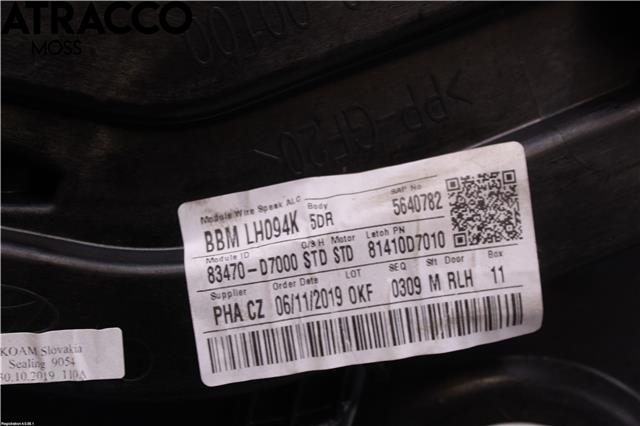 Ruteheis til Hyundai Tucson 2015-2020  (83471D7000|)