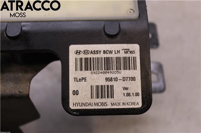 Sensor radar til Hyundai Tucson 2015-2020 (95810D7700|)