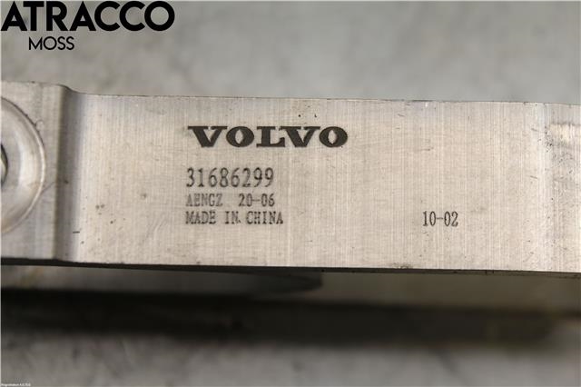 Motorfeste til Polestar 2 2020-->>  (31686299|)