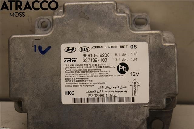 Airbag diverse til Hyundai Kona 2017-2021 (Type I, Fase 1)  (95310J9000|)