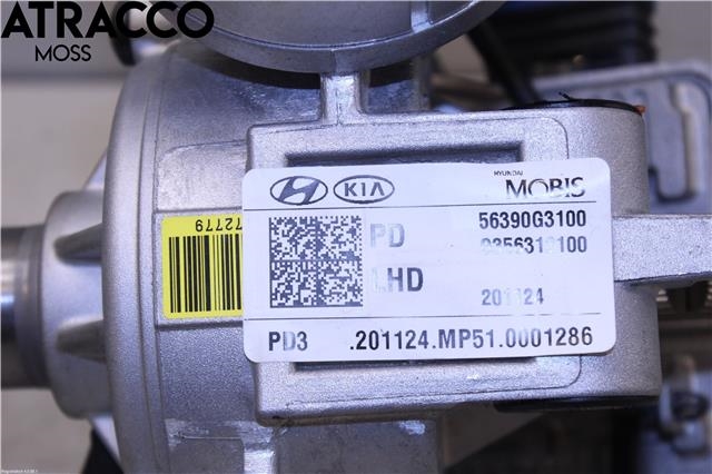 Rattaksel elektrisk servo til Kia Niro 2016-2021 (56310G5201|)