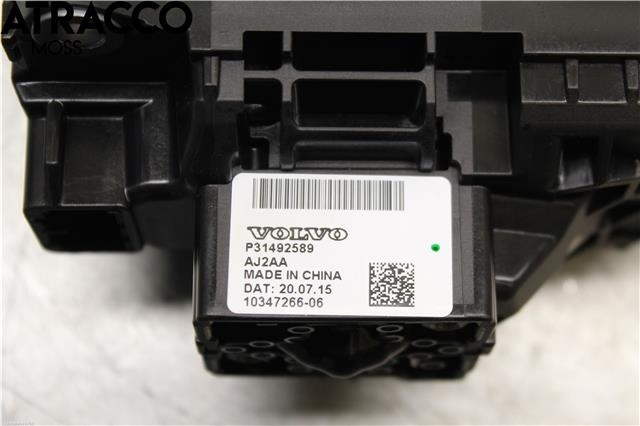 Girstang/girvelger automat til Polestar 2 2020-->>  (31492589|)