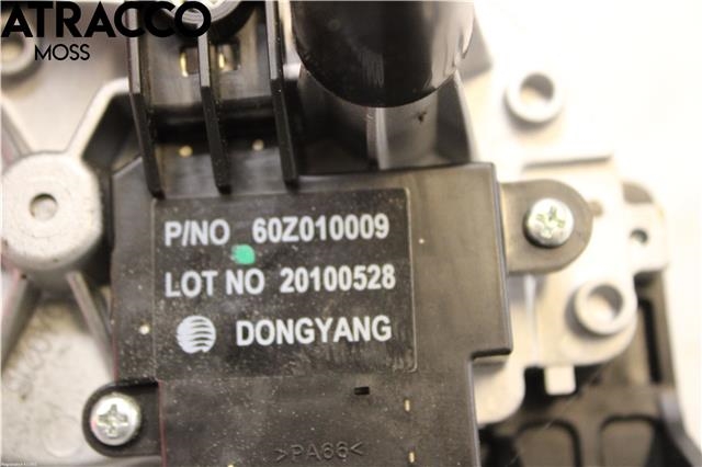 Viskermotor bakrute til Opel Astra J 2010-2015  (13256917|)