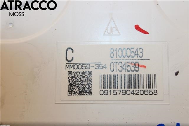Instrumentpanel til Mitsubishi Outlander 2015-->> (Type III, Fase 2)  (8100C543|)
