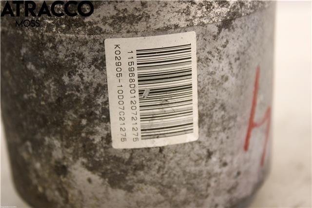 Servo pumpe elektrisk til Peugeot 3008 2009-2016 (Type I)  (400889|)