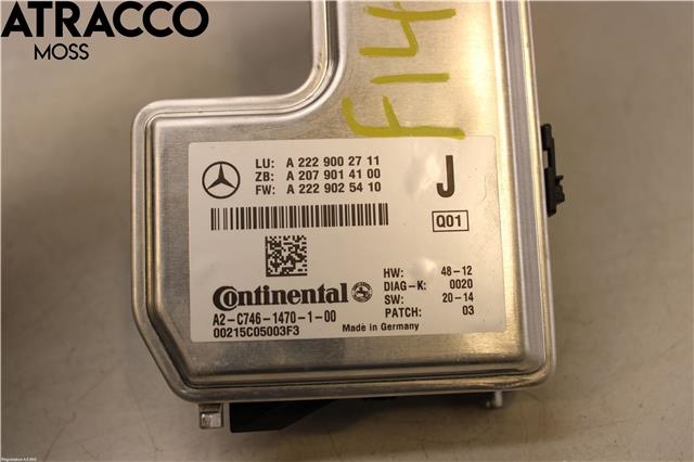 Kamera til Mercedes C-Klasse 2014-2018 (Fase 1) (W205) (W205) (A2229002711|)